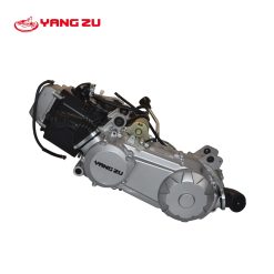 ATV 200CC