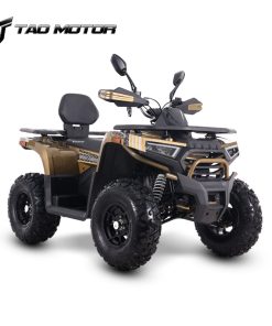 FORGE 250