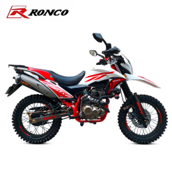 X-PLORER 250X2