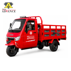 ADVANCE 350