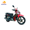 WX125-X5