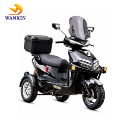 WX150-ATS